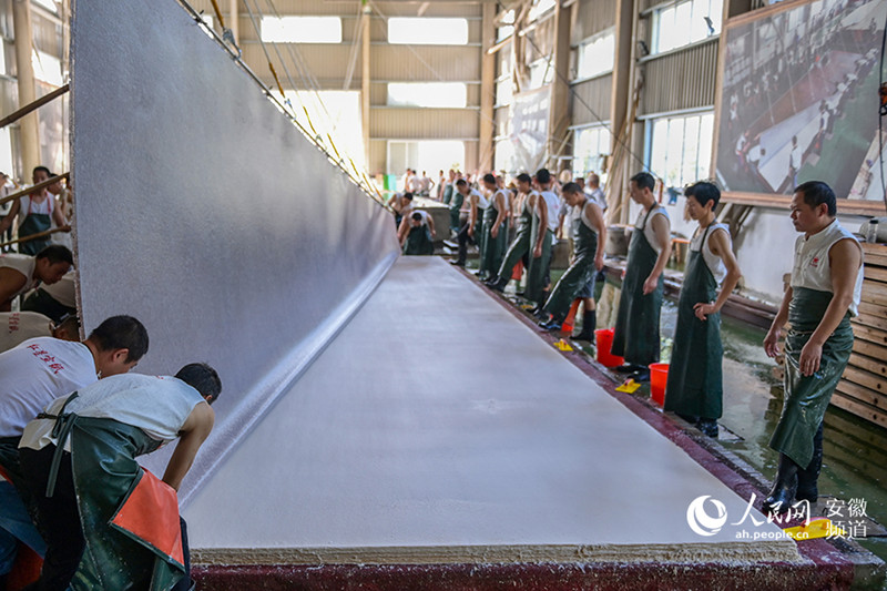 Comment le ? super ? papier de riz chinois est-il fabriqué dans la province de l'Anhui ?