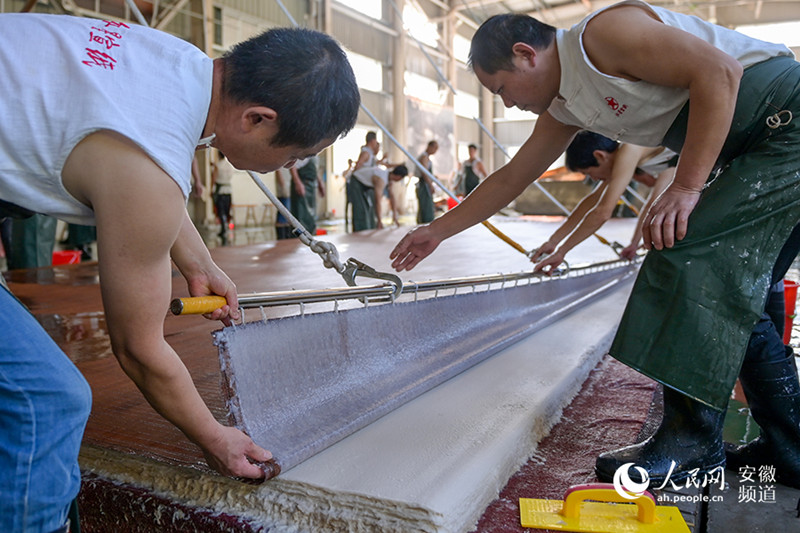 Comment le ? super ? papier de riz chinois est-il fabriqué dans la province de l'Anhui ?