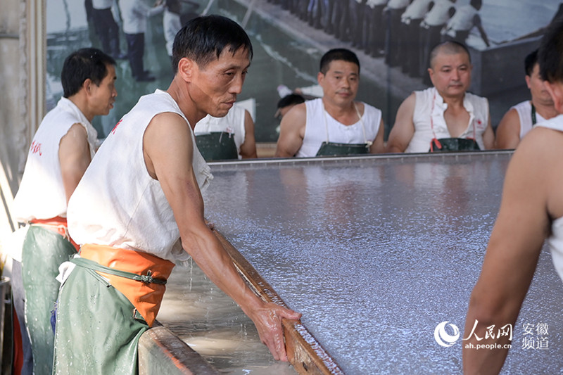 Comment le ? super ? papier de riz chinois est-il fabriqué dans la province de l'Anhui ?