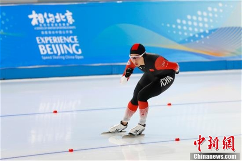 Voilà les JO d'hiver ! Le ? Ruban de Glace ? de Beijing accueille sa première épreuve internationale