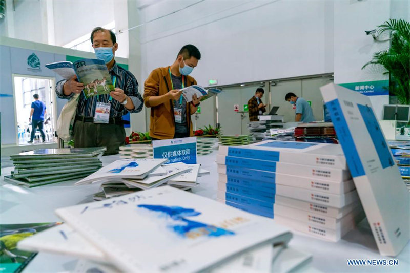 Ouverture du centre de presse de la COP15