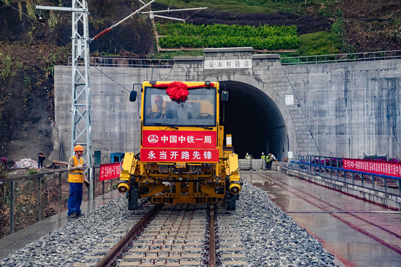 La pose des rails du chemin de fer Chine-Laos est terminée et la ligne sera mise en service cette année