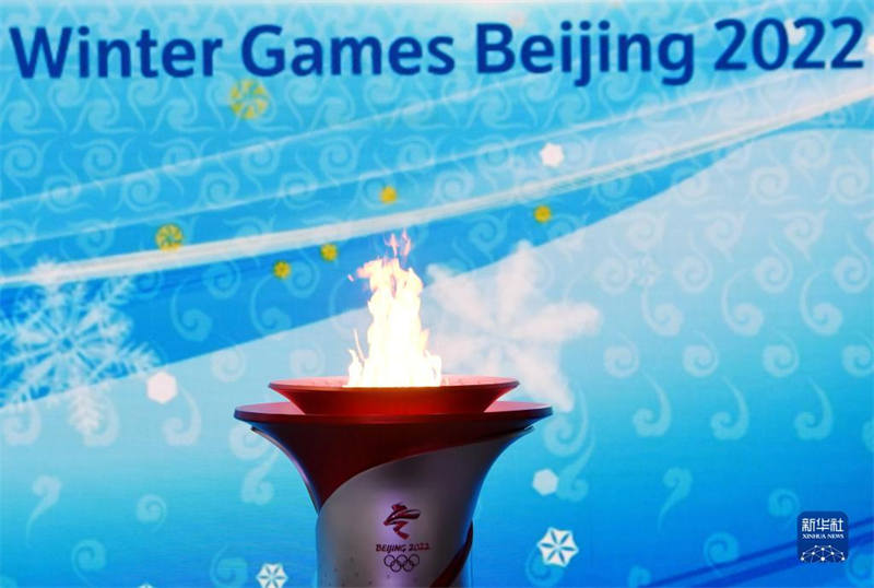 Le flambeau arrive à Beijing pour les Jeux olympiques d'hiver de Beijing