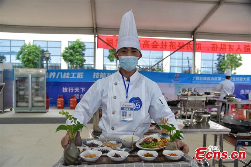 Début du 1er Concours de compétences professionnelles du Guangxi dans la ville de Liuzhou