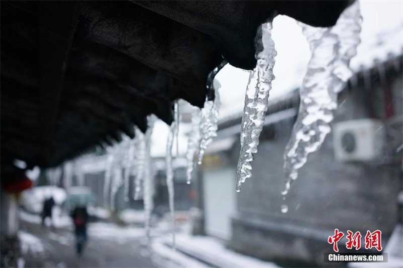 Premières neiges de l'hiver à Beijing pour le ? Début de l'Hiver ?