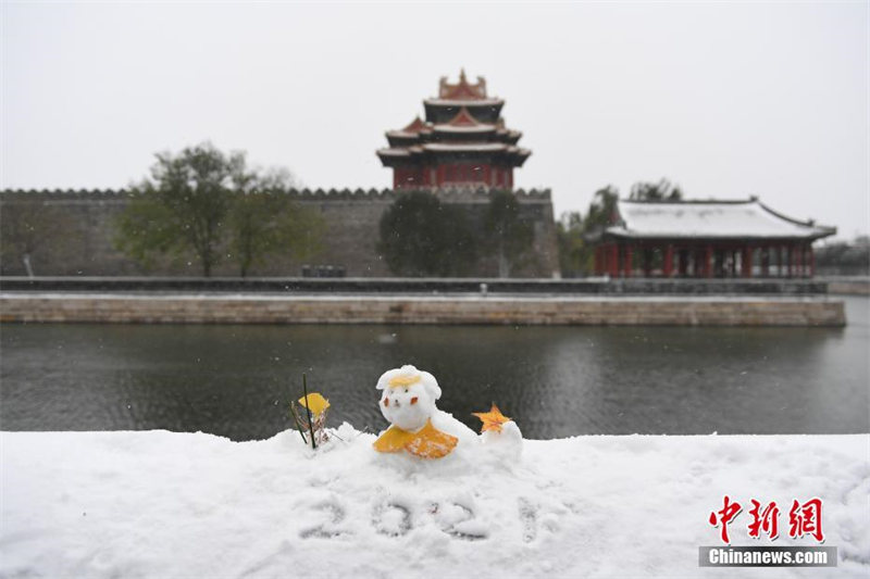 Premières neiges de l'hiver à Beijing pour le ? Début de l'Hiver ?