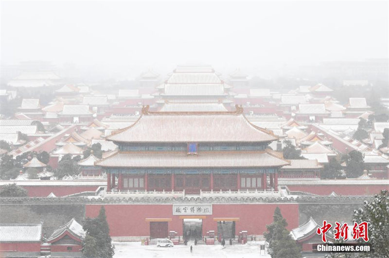 Premières neiges de l'hiver à Beijing pour le ? Début de l'Hiver ?