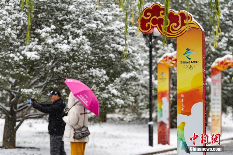 Premières neiges de l'hiver à Beijing pour le ? Début de l'Hiver ?