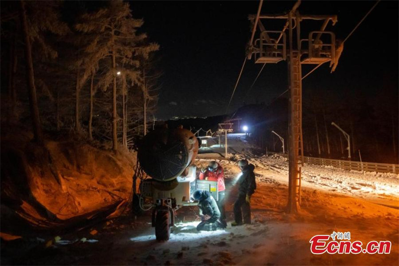 Le Centre national de ski alpin a commencé la production de neige pour les JO d'hiver de Beijing 2022