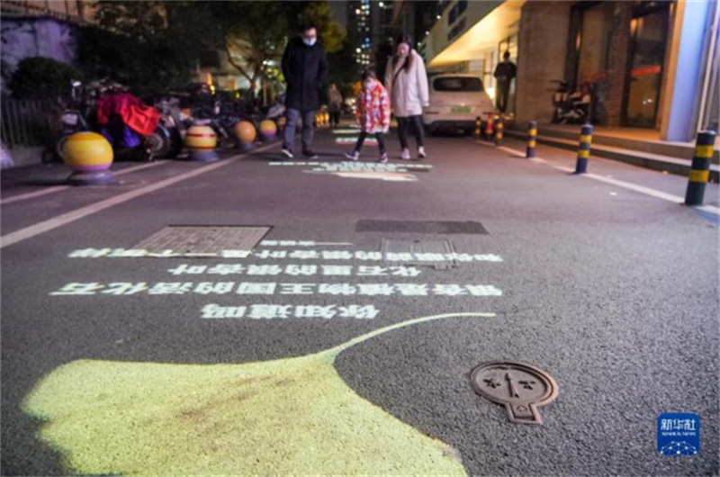 A Shanghai, des poésies éclairent le chemin du retour à la maison