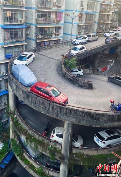 Parc-auto de forme ? Spirale ? de Chongqing 