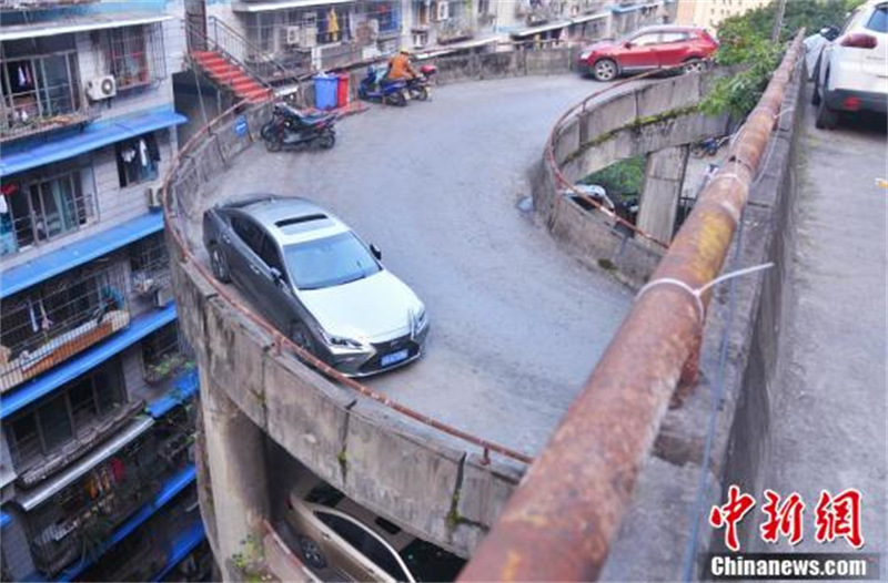 Parc-auto de forme ? Spirale ? de Chongqing 