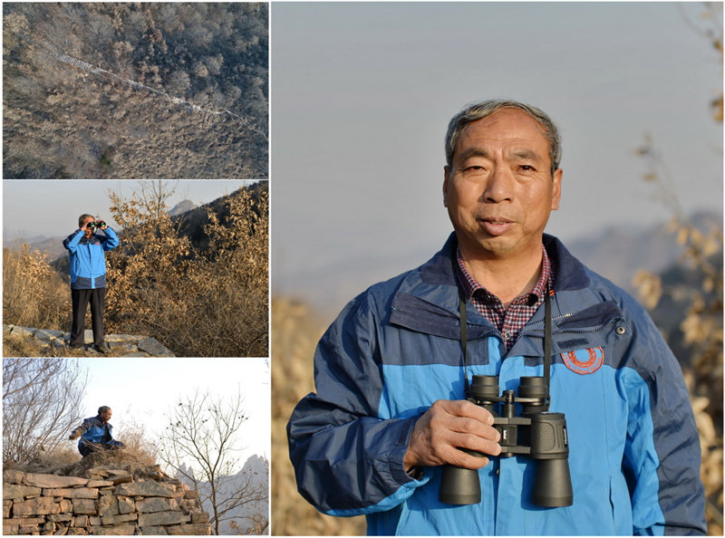 Protecteurs de la Grande Muraille de Chine