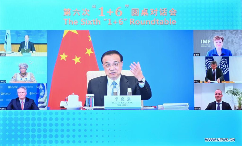 PM chinois : la Chine continuera à élargir l'ouverture de haut niveau et à partager les nouvelles opportunités avec le reste du monde