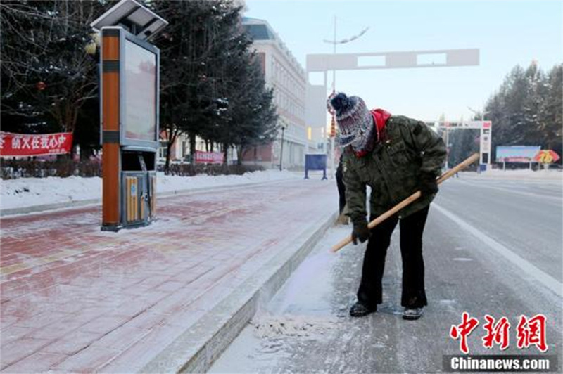 -40.9℃ ! La ? bourgade la plus froide de Chine ? a connu sa journée la plus froide cette année