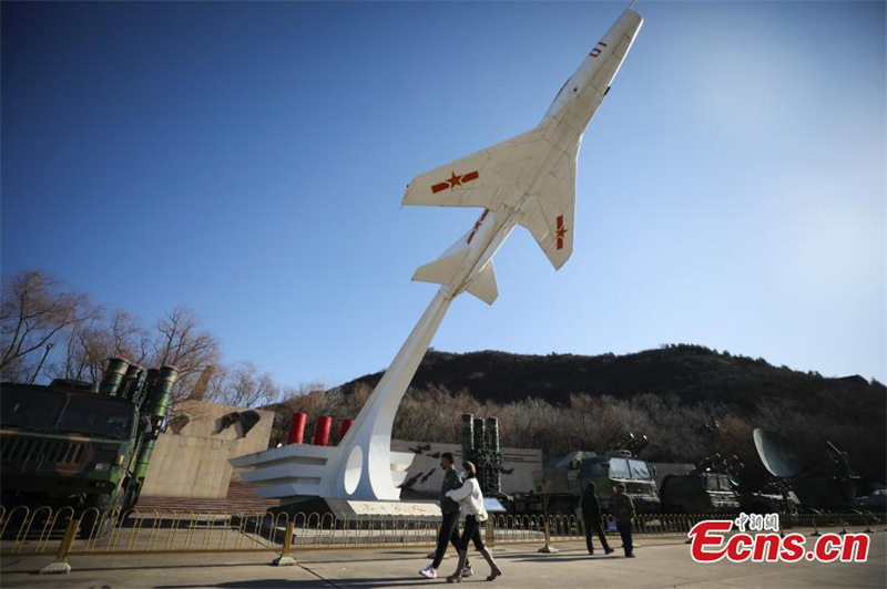 Le Musée de l'aviation de Chine reprend ses activités à Beijing