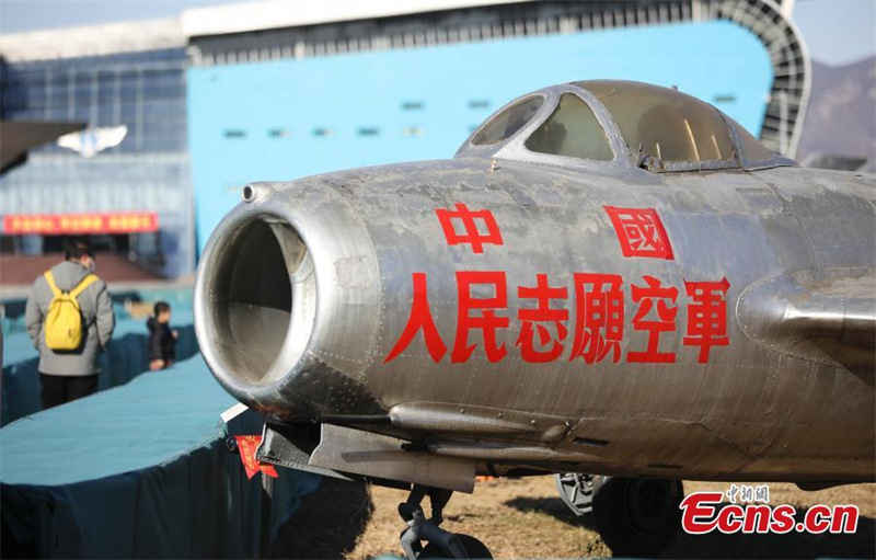 Le Musée de l'aviation de Chine reprend ses activités à Beijing