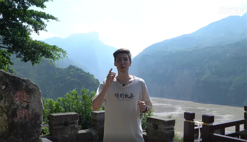 Un étudiant fran?ais capture la beauté rurale de Chongqing dans des vidéos