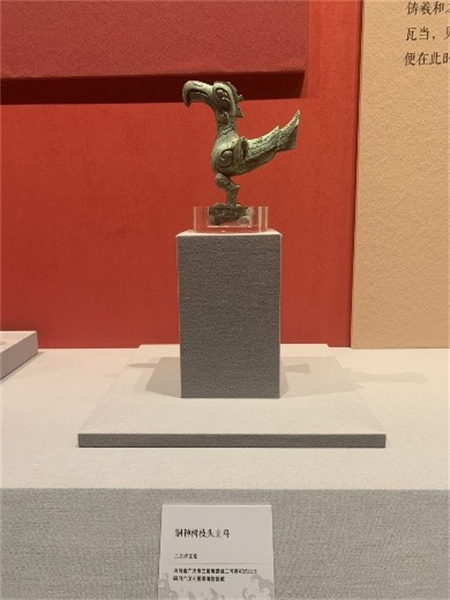 Ouverture de l'exposition du Nouvel An du Musée du Palais impérial de Beijing