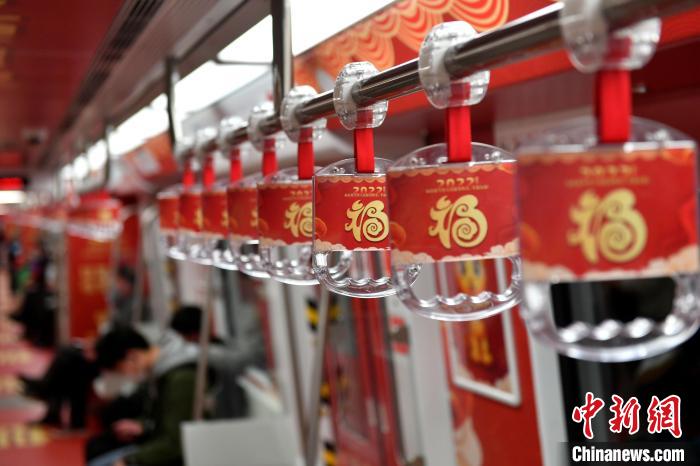 Fujian : le métro de Fuzhou met en service un train sur le thème du ? Fu ?