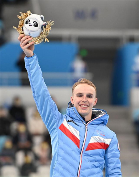 La ? Glace la plus rapide ? témoigne de la naissance d'un nouveau champion du patinage de vitesse 5 000 m hommes