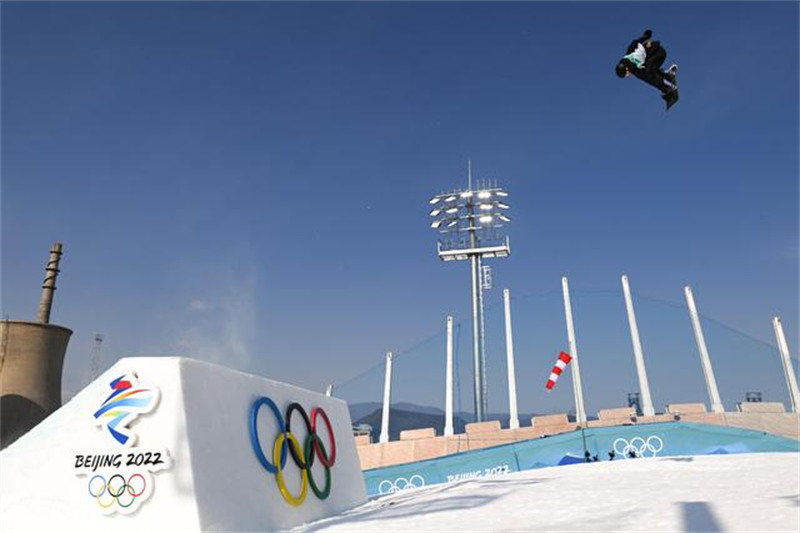 (BEIJING 2022) Le Chinois Su Yiming a remporté le big air hommes en snowboard