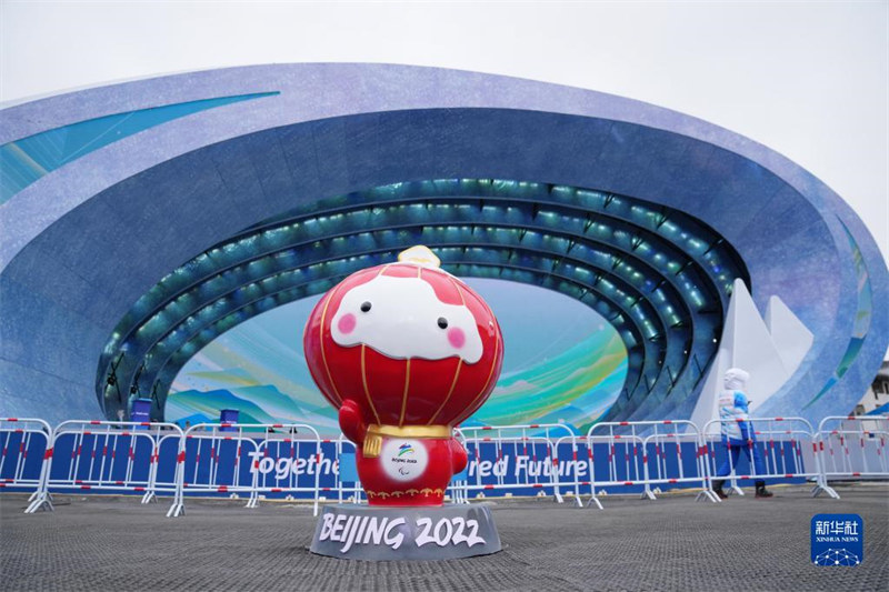 Bonjour, les Jeux paralympiques d'hiver !