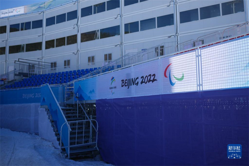 Bonjour, les Jeux paralympiques d'hiver !