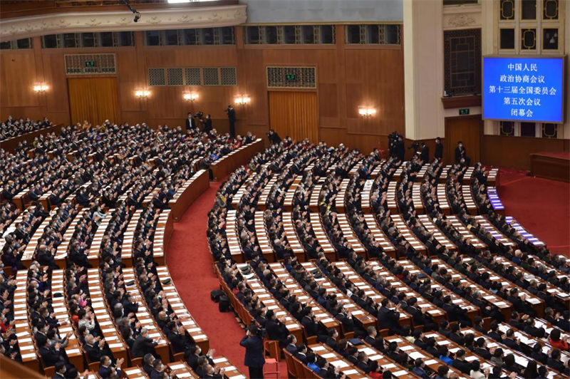 (Deux Sessions) L'organe consultatif politique suprême chinois conclut sa session annuelle