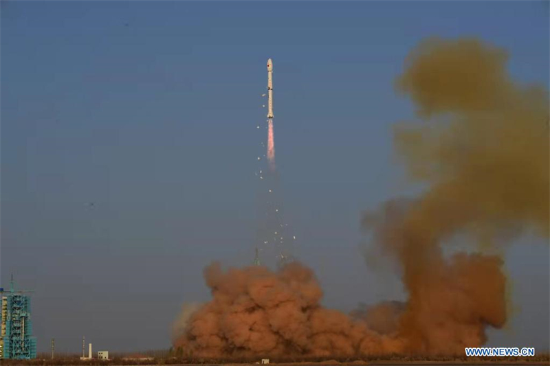 La Chine lance un nouveau satellite d'observation de la Terre