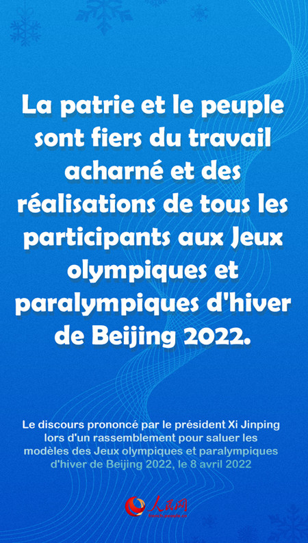 Infographie: Xi Jinping prononce un discours lors d'un rassemblement pour saluer les modèles des Jeux olympiques et paralympiques d'hiver de Beijing 2022