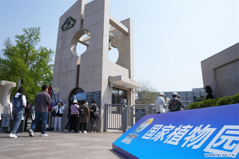 Le Jardin botanique national de Chine est inauguré à Beijing