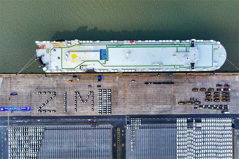 Le port automobile de Guangzhou inaugure la première route roulière quasi-liner vers l'Amérique du Sud à Nansha