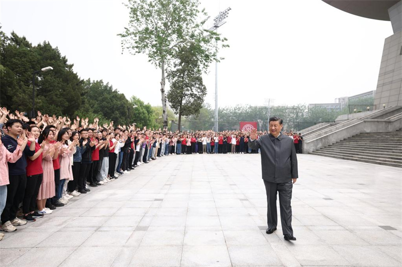 Xi Jinping appelle à ouvrir une nouvelle voie propice au développement d'universités chinoises de classe mondiale