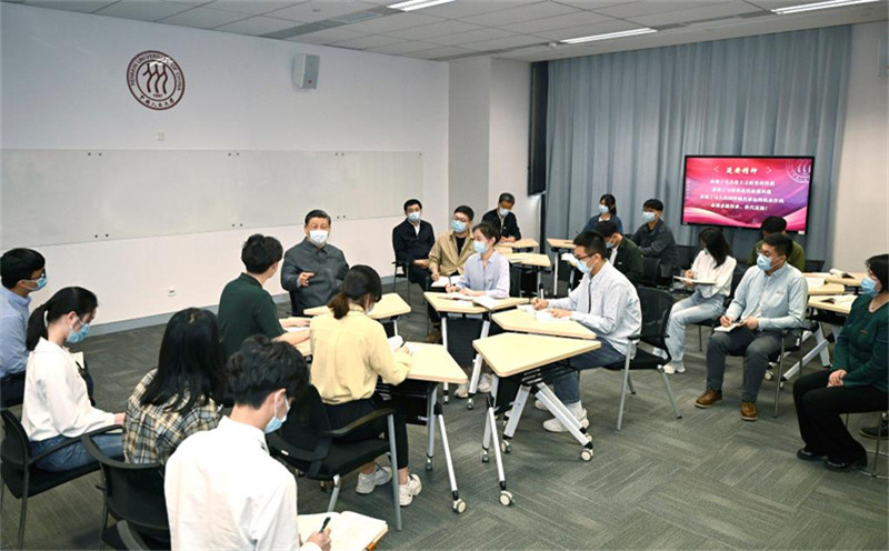 Xi Jinping appelle à ouvrir une nouvelle voie propice au développement d'universités chinoises de classe mondiale