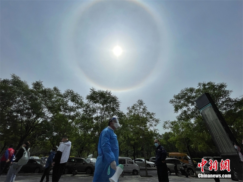 Un halo solaire observé dans le ciel de Beijing