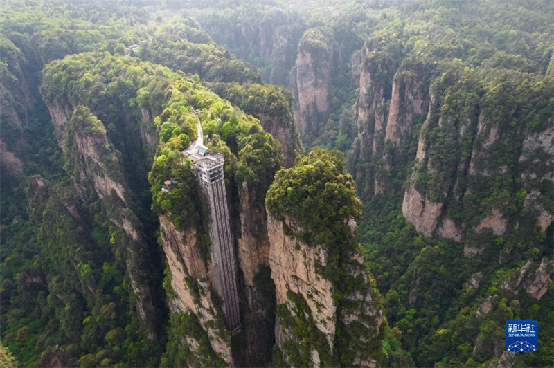 Hunan : le patrimoine mondial naturel de Wulingyuan vu d'en haut