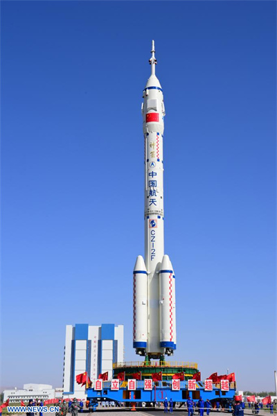 La Chine se prépare à lancer le vaisseau spatial habité Shenzhou-14