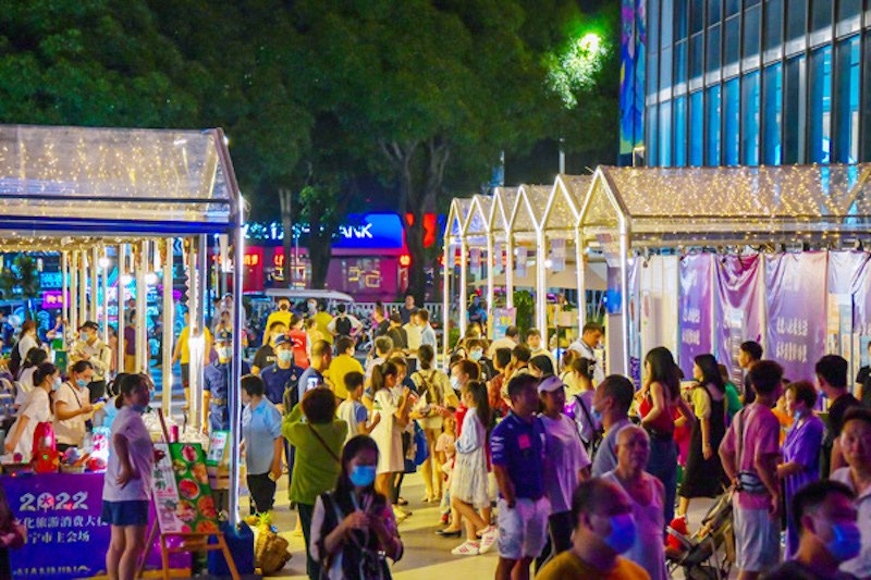 Une Chine animée dans la nuit