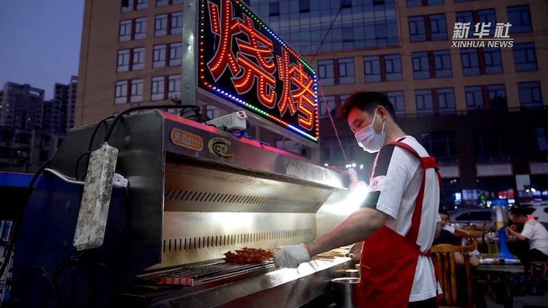 Une Chine animée dans la nuit