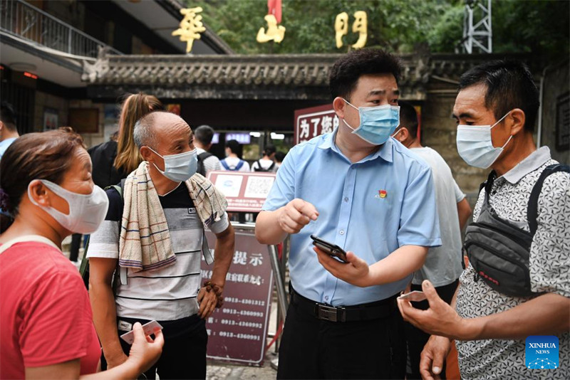 Shaanxi : le site touristique du mont Huashan