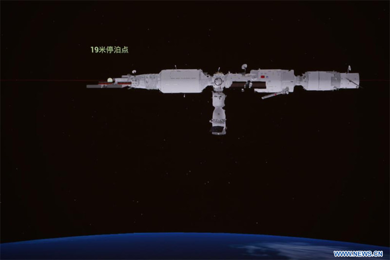 Chine : amarrage du module laboratoire Wentian à la combinaison du module central Tianhe