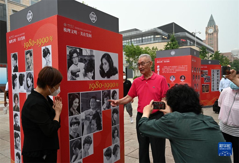 Beijing : retrouver la beauté de la civilisation dans la coiffure