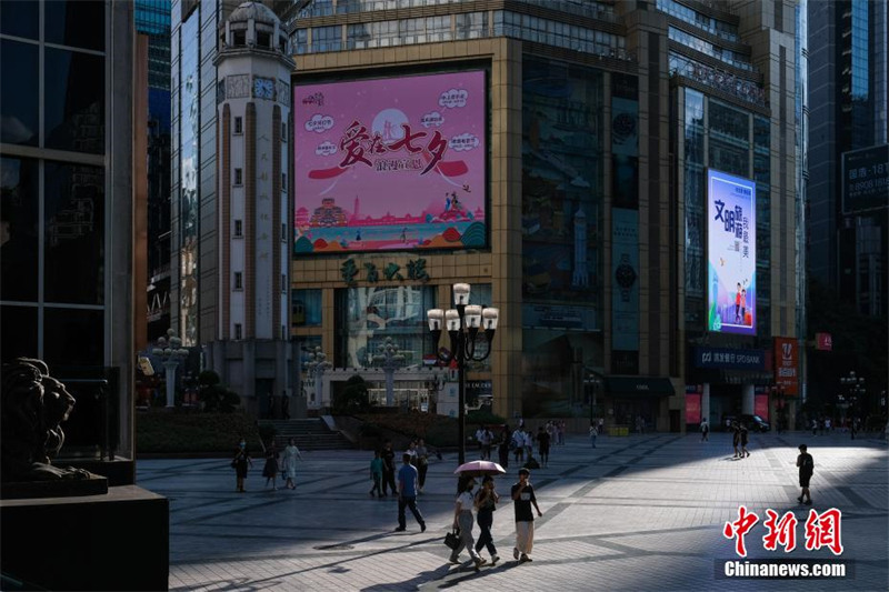 Chongqing : 44,6 °C ! la température la plus élevée jamais enregistrée