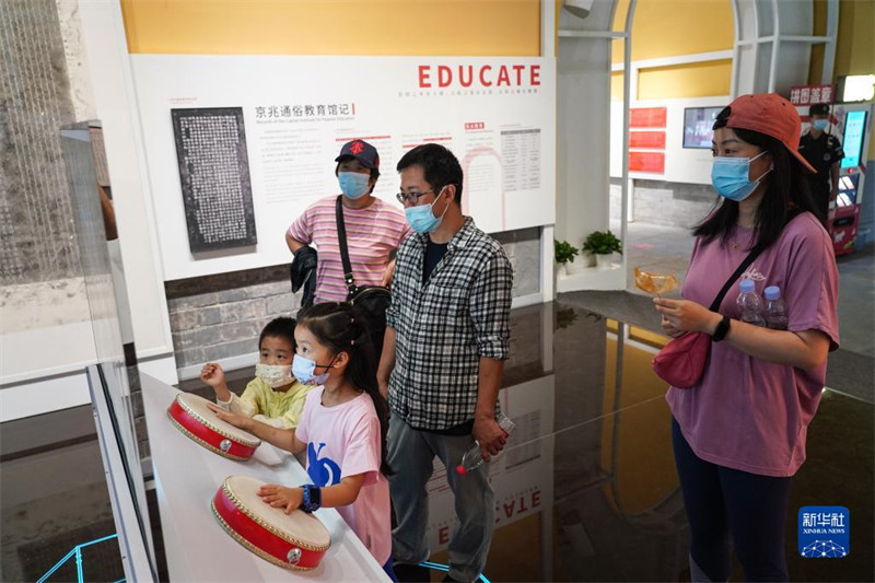 Beijing : ouverture de l'exposition ? histoire du temps ? au rez-de-chaussée de la Tour du Tambour