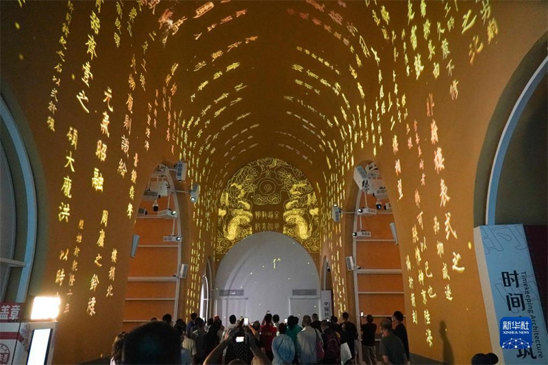 Beijing : ouverture de l'exposition ? histoire du temps ? au rez-de-chaussée de la Tour du Tambour