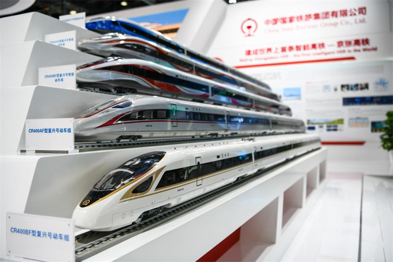 Chine : Foire internationale du commerce des services de Chine 2022