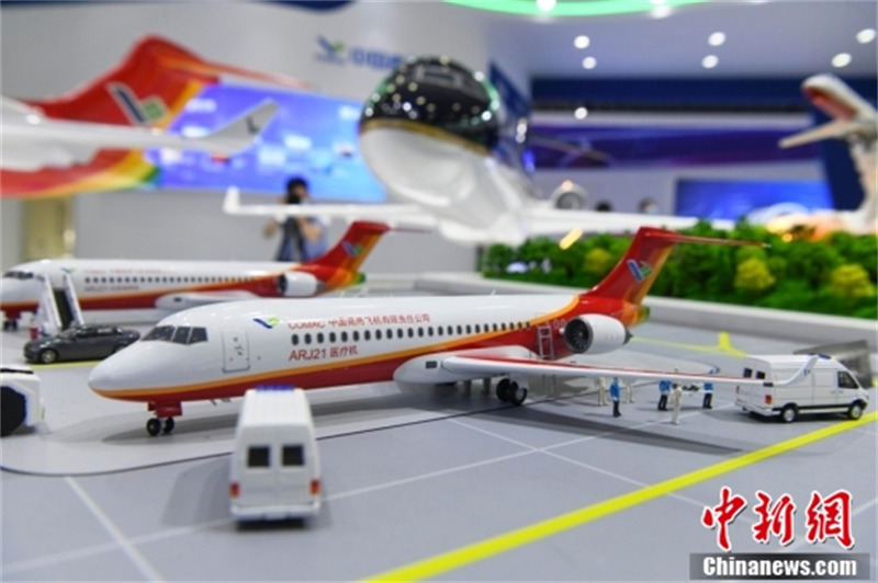 L'Exposition internationale de l'industrie de l'aviation générale du Hunan 2022 organisée à Changsha