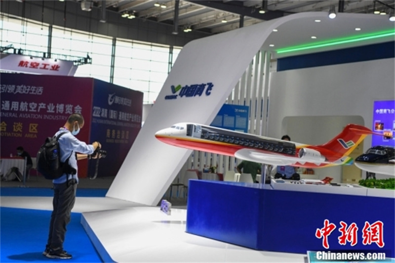 L'Exposition internationale de l'industrie de l'aviation générale du Hunan 2022 organisée à Changsha