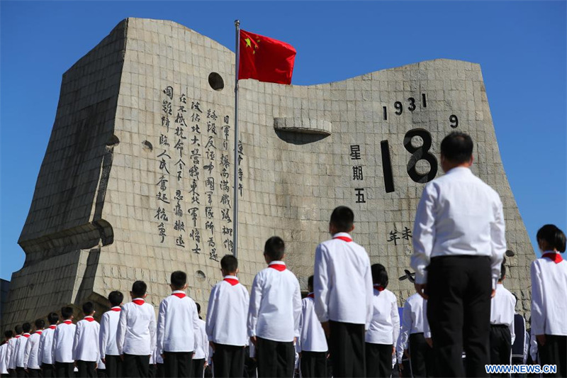 La Chine commémore la guerre contre l'agression japonaise